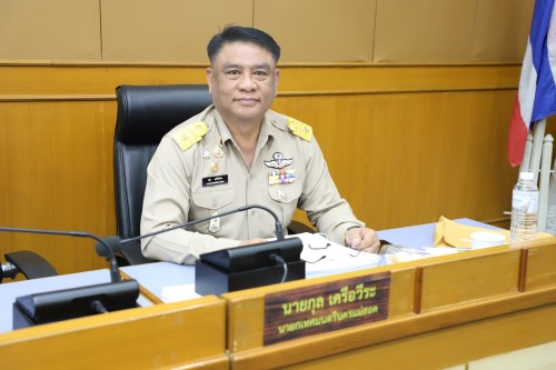 สภาเทศบาลนครแม่สอด จัดประชุมสภาเทศบาลนครแม่สอด สมัยประชุมวิสามัญ สมัยที่ 4 ประจำปี 2568