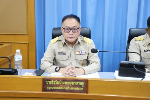 สภาเทศบาลนครแม่สอด จัดประชุมสภาเทศบาลนครแม่สอด สมัยประชุมวิสามัญ สมัยที่ 4 ประจำปี 2568