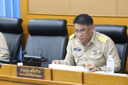 สภาเทศบาลนครแม่สอด จัดประชุมสภาเทศบาลนครแม่สอด สมัยประชุมวิสามัญ สมัยที่ 4 ประจำปี 2568