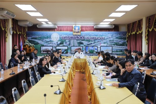 เทศบาลนครแม่สอด จัดประชุมหัวหน้าส่วนราชการ ครั้งที่ 9/2568 ประจำเดือนพฤศจิกายน พ.ศ.2568 