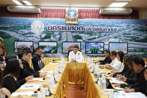 เทศบาลนครแม่สอด จัดประชุมหัวหน้าส่วนราชการ ครั้งที่ 9/2568 ประจำเดือนพฤศจิกายน พ.ศ.2568 