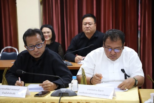 ทน.แม่สอด จัดประชุมการดำเนินการช่วยเหลือประชาชนขององค์กรปกครองส่วนท้องถิ่นเทศบาลนครแม่สอด