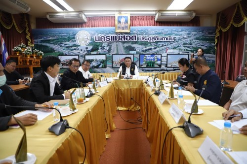 ทน.แม่สอด จัดประชุมการดำเนินการช่วยเหลือประชาชนขององค์กรปกครองส่วนท้องถิ่นเทศบาลนครแม่สอด