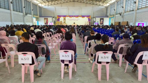 ทน.แม่สอด เข้าร่วมการประชุมผู้ปกครองนักเรียนโรงเรียนเทศบาลเฉลิมพระเกียรติสมเด็จพระเทพรัตนราชสุดา ฯ สยามบรมราชกุมารี ภาคเรียนที่ 2 ประจำปีการศึกษา 2568