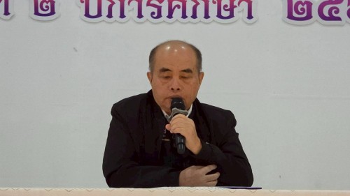 ทน.แม่สอด เข้าร่วมการประชุมผู้ปกครองนักเรียนโรงเรียนเทศบาลเฉลิมพระเกียรติสมเด็จพระเทพรัตนราชสุดา ฯ สยามบรมราชกุมารี ภาคเรียนที่ 2 ประจำปีการศึกษา 2568