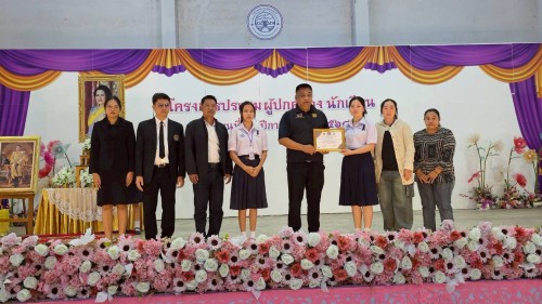 ทน.แม่สอด เข้าร่วมการประชุมผู้ปกครองนักเรียนโรงเรียนเทศบาลเฉลิมพระเกียรติสมเด็จพระเทพรัตนราชสุดา ฯ สยามบรมราชกุมารี ภาคเรียนที่ 2 ประจำปีการศึกษา 2568