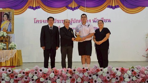 ทน.แม่สอด เข้าร่วมการประชุมผู้ปกครองนักเรียนโรงเรียนเทศบาลเฉลิมพระเกียรติสมเด็จพระเทพรัตนราชสุดา ฯ สยามบรมราชกุมารี ภาคเรียนที่ 2 ประจำปีการศึกษา 2568