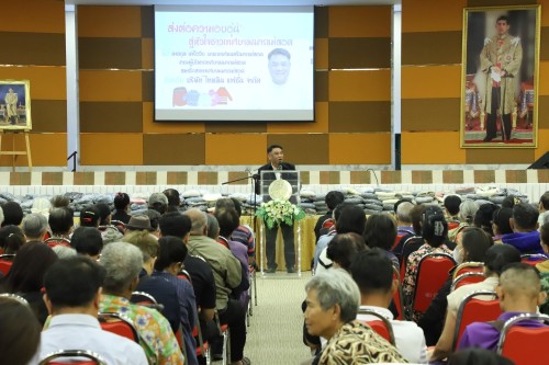 เทศบาลนครแม่สอด ร่วมกิจกรรมมอบเสื้อกันหนาว ส่งต่อความอบอุ่น สู่หัวใจชาวเทศบาลนครแม่สอด