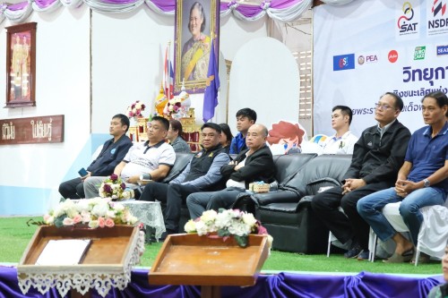 ทน.แม่สอด ร่วมพิธีปิดการแข่งขันกีฬาวิทยุการบิน ฯ มินิวอลเลย์บอล ชิงชนะเลิศแห่งประเทศไทย ครั้งที่ 25 (ปีที่ 43) ประจำปี 2568 ชิงถ้วยพระราชทานสมเด็จพระกนิษฐาธิราชเจ้า กรมสมเด็จพระเทพรัตนราชสุดา ฯ สยามบรมราชกุมารี