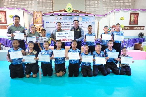 ทน.แม่สอด ร่วมพิธีปิดการแข่งขันกีฬาวิทยุการบิน ฯ มินิวอลเลย์บอล ชิงชนะเลิศแห่งประเทศไทย ครั้งที่ 25 (ปีที่ 43) ประจำปี 2568 ชิงถ้วยพระราชทานสมเด็จพระกนิษฐาธิราชเจ้า กรมสมเด็จพระเทพรัตนราชสุดา ฯ สยามบรมราชกุมารี