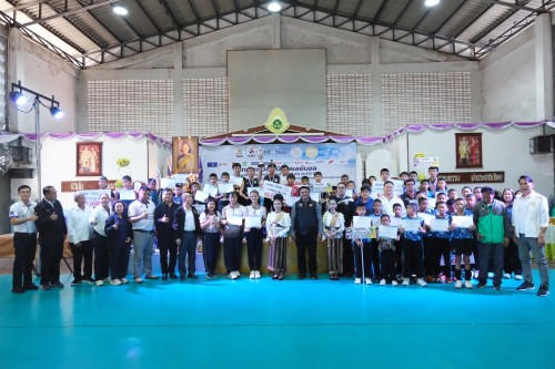 ทน.แม่สอด ร่วมพิธีปิดการแข่งขันกีฬาวิทยุการบิน ฯ มินิวอลเลย์บอล ชิงชนะเลิศแห่งประเทศไทย ครั้งที่ 25 (ปีที่ 43) ประจำปี 2568 ชิงถ้วยพระราชทานสมเด็จพระกนิษฐาธิราชเจ้า กรมสมเด็จพระเทพรัตนราชสุดา ฯ สยามบรมราชกุมารี