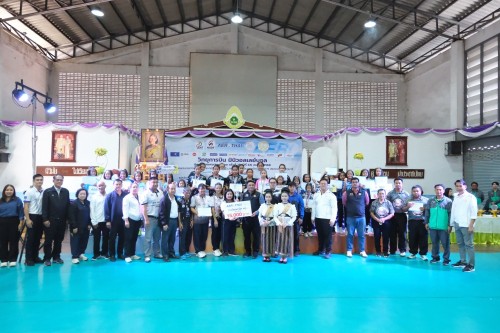 ทน.แม่สอด ร่วมพิธีปิดการแข่งขันกีฬาวิทยุการบิน ฯ มินิวอลเลย์บอล ชิงชนะเลิศแห่งประเทศไทย ครั้งที่ 25 (ปีที่ 43) ประจำปี 2568 ชิงถ้วยพระราชทานสมเด็จพระกนิษฐาธิราชเจ้า กรมสมเด็จพระเทพรัตนราชสุดา ฯ สยามบรมราชกุมารี