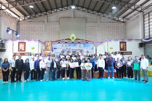 ทน.แม่สอด ร่วมพิธีปิดการแข่งขันกีฬาวิทยุการบิน ฯ มินิวอลเลย์บอล ชิงชนะเลิศแห่งประเทศไทย ครั้งที่ 25 (ปีที่ 43) ประจำปี 2568 ชิงถ้วยพระราชทานสมเด็จพระกนิษฐาธิราชเจ้า กรมสมเด็จพระเทพรัตนราชสุดา ฯ สยามบรมราชกุมารี