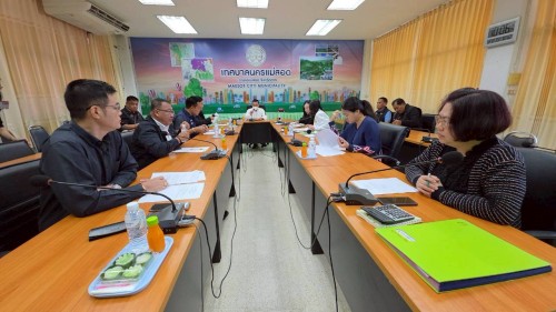 ทน.แม่สอด จัดประชุมคณะกรรมการพิจารณากำหนดอัตราค่าเช่าอสังหาริมทรัยพ์ ครั้งที่ 2/2569