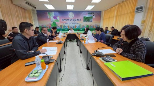 ทน.แม่สอด จัดประชุมคณะกรรมการพิจารณากำหนดอัตราค่าเช่าอสังหาริมทรัยพ์ ครั้งที่ 2/2569