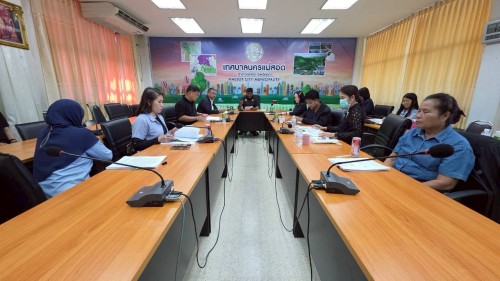 ทน.แม่สอด จัดประชุมคณะอนุกรรมการสนับสนุนการจัดบริการดูแลระยะยาวสำหรับผู้สูงอายุและผู้พิการที่มีภาวะพึ่งพิงเทศบาลนครแม่สอด