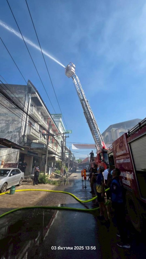 ทน.แม่สอด ลงพื้นที่ระงับเหตุอัคคีภัย ชุมชนอิสลามในเขตพื้นที่เทศบาลนครแม่สอด 