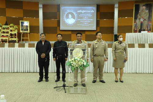 ทน.แม่สอด จัดโครงการฝึกอบรม ส่งเสริมเทิดทูนสถาบันชาติ ศาสนา พระมหากษัตริย์ นำประชาชนเข้าเฝ้าฯ กราบบังคมพระบรมศพ สมเด็จพระนางเจ้าสิริกิติ์ พระบรมราชินีนาถ พระบรมราชชนนีพันปีหลวงและศึกษาดูงานพระราชกรณีกิจ