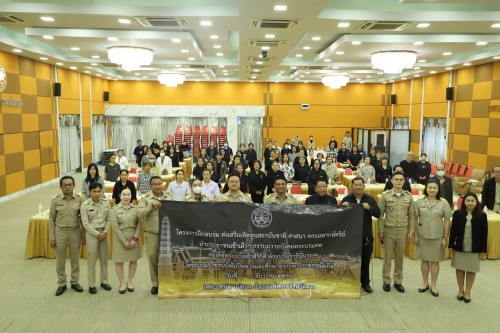 ทน.แม่สอด จัดโครงการฝึกอบรม ส่งเสริมเทิดทูนสถาบันชาติ ศาสนา พระมหากษัตริย์ นำประชาชนเข้าเฝ้าฯ กราบบังคมพระบรมศพ สมเด็จพระนางเจ้าสิริกิติ์ พระบรมราชินีนาถ พระบรมราชชนนีพันปีหลวงและศึกษาดูงานพระราชกรณีกิจ