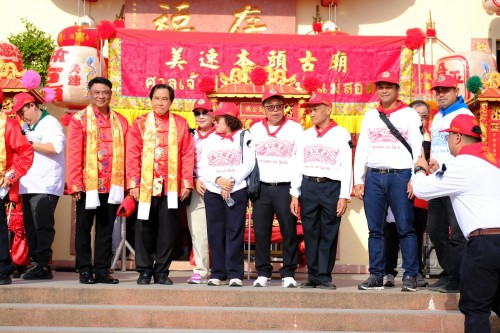 เทศบาลนครแม่สอด ร่วมพิธีการแห่เจ้า ประจำปี 2568 