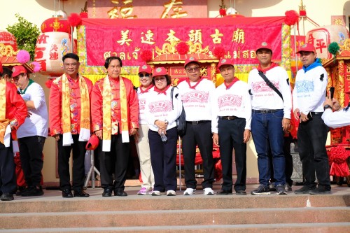 เทศบาลนครแม่สอด ร่วมพิธีการแห่เจ้า ประจำปี 2568 