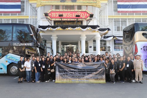 ทน.แม่สอด จัดโครงการฝึกอบรม ส่งเสริมเทิดทูนสถาบันชาติ ศาสนา พระมหากษัตริย์ นำประชาชนเข้าเฝ้าฯ กราบบังคมพระบรมศพ สมเด็จพระนางเจ้าสิริกิติ์ พระบรมราชินีนาถ พระบรมราชชนนีพันปีหลวงและศึกษาดูงานพระราชกรณียกิจ