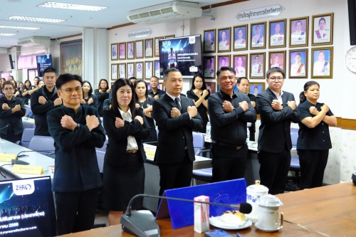 ทน.แม่สอด ร่วมประชุมคณะกรรมการผลักดันการดำเนินงานตามแผนแม่บทภายใต้ยุทธศาสตร์ชาติประเด็นการต่อต้านการทุจริตและประพฤติมิชอบ จังหวัดตาก ครั้งที่ 4/2568