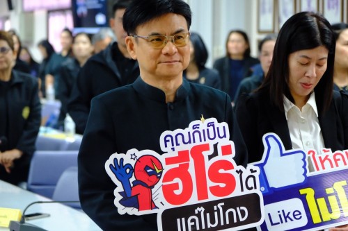 ทน.แม่สอด ร่วมประชุมคณะกรรมการผลักดันการดำเนินงานตามแผนแม่บทภายใต้ยุทธศาสตร์ชาติประเด็นการต่อต้านการทุจริตและประพฤติมิชอบ จังหวัดตาก ครั้งที่ 4/2568