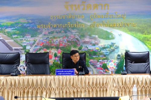 ทน.แม่สอด ร่วมประชุมคณะกรรมการผลักดันการดำเนินงานตามแผนแม่บทภายใต้ยุทธศาสตร์ชาติประเด็นการต่อต้านการทุจริตและประพฤติมิชอบ จังหวัดตาก ครั้งที่ 4/2568