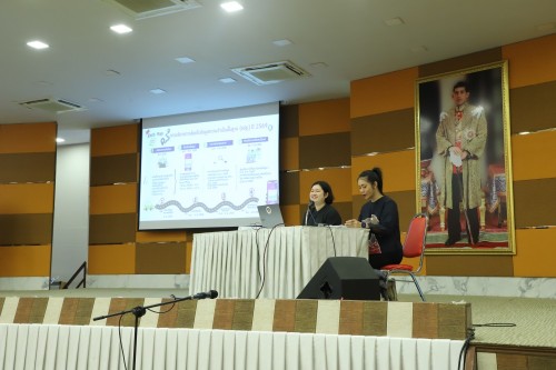 ทน.แม่สอด ร่วมให้การต้อนรับคณะจัดประชุมอบรมการจัดเก็บข้อมูลความจำเป็นพื้นฐานและข้อมูลพื้นฐานระดับหมู่บ้านประจำปี 2569