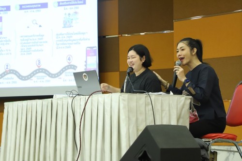 ทน.แม่สอด ร่วมให้การต้อนรับคณะจัดประชุมอบรมการจัดเก็บข้อมูลความจำเป็นพื้นฐานและข้อมูลพื้นฐานระดับหมู่บ้านประจำปี 2569