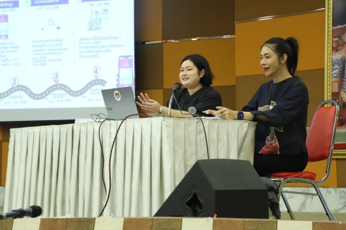 ทน.แม่สอด ร่วมให้การต้อนรับคณะจัดประชุมอบรมการจัดเก็บข้อมูลความจำเป็นพื้นฐานและข้อมูลพื้นฐานระดับหมู่บ้านประจำปี 2569