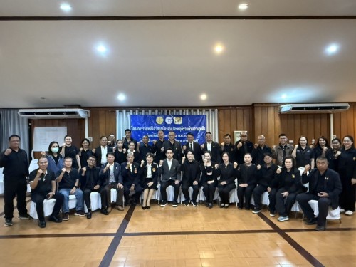 เทศบาลนครแม่สอด เข้าร่วมพิธีเปิดโครงการรวมพลังอาสาสมัครคุมประพฤติร่วมต้านยาเสพติด