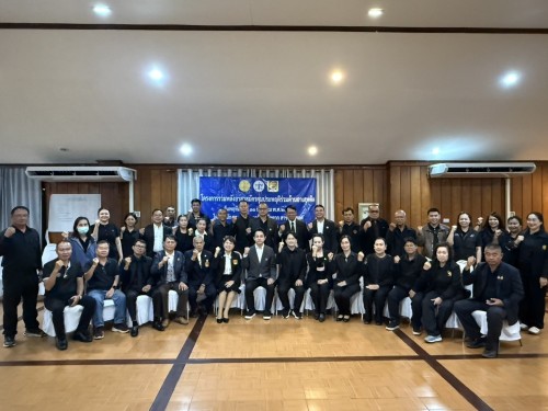 เทศบาลนครแม่สอด เข้าร่วมพิธีเปิดโครงการรวมพลังอาสาสมัครคุมประพฤติร่วมต้านยาเสพติด