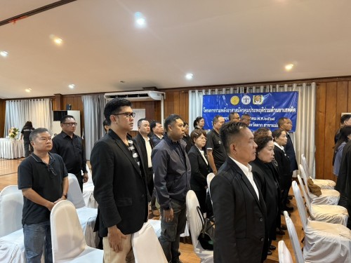 เทศบาลนครแม่สอด เข้าร่วมพิธีเปิดโครงการรวมพลังอาสาสมัครคุมประพฤติร่วมต้านยาเสพติด