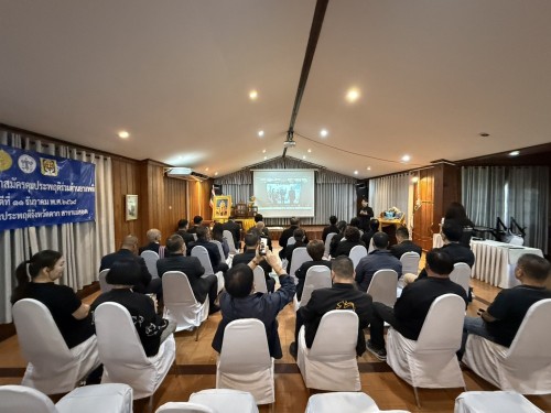 เทศบาลนครแม่สอด เข้าร่วมพิธีเปิดโครงการรวมพลังอาสาสมัครคุมประพฤติร่วมต้านยาเสพติด