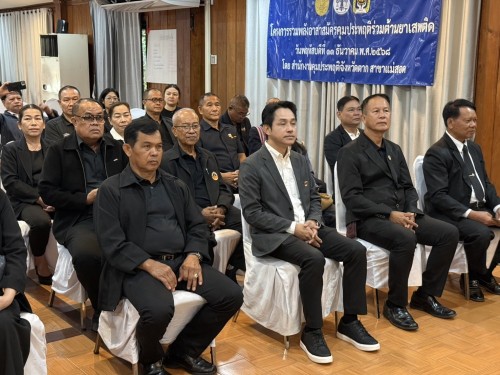 เทศบาลนครแม่สอด เข้าร่วมพิธีเปิดโครงการรวมพลังอาสาสมัครคุมประพฤติร่วมต้านยาเสพติด