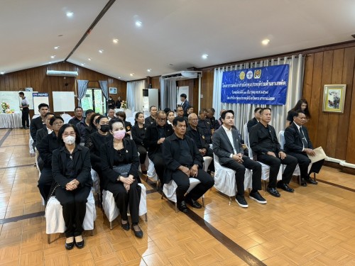 เทศบาลนครแม่สอด เข้าร่วมพิธีเปิดโครงการรวมพลังอาสาสมัครคุมประพฤติร่วมต้านยาเสพติด