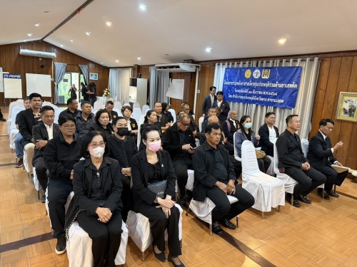 เทศบาลนครแม่สอด เข้าร่วมพิธีเปิดโครงการรวมพลังอาสาสมัครคุมประพฤติร่วมต้านยาเสพติด