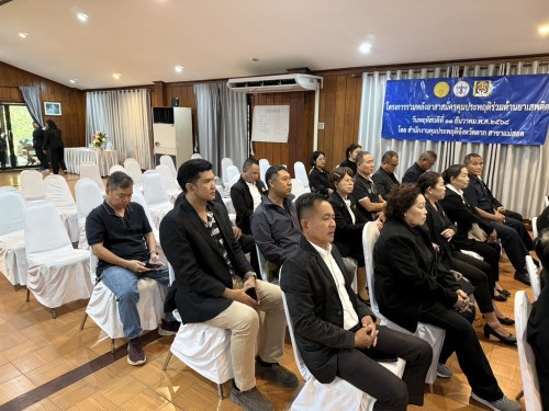 เทศบาลนครแม่สอด เข้าร่วมพิธีเปิดโครงการรวมพลังอาสาสมัครคุมประพฤติร่วมต้านยาเสพติด