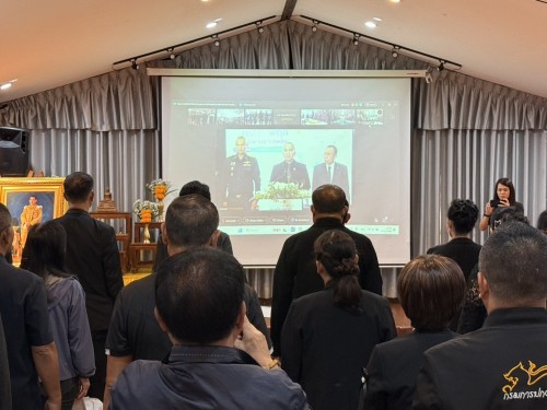 เทศบาลนครแม่สอด เข้าร่วมพิธีเปิดโครงการรวมพลังอาสาสมัครคุมประพฤติร่วมต้านยาเสพติด