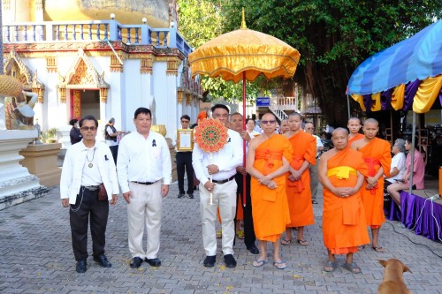 เทศบาลนครแม่สอด เข้าร่วมพิธีฉลองตราตั้งพัดยศ เจ้าคณะตำบล ชั้นโท (จต.ชท.) และทำบุญอายุวัฒนมงคล สืบชะตาหลวง 64 ปี วัดอรัญญเขต