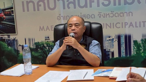 เทศบาลนครแม่สอด จัดการประชุมผู้อำนวยการสถานศึกษาและผู้อำนวยการศูนย์พัฒนาเด็กเล็กในสังกัดเทศบาลนครแม่สอด ครั้งที่ 5/2568