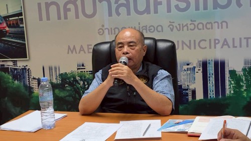 เทศบาลนครแม่สอด จัดการประชุมผู้อำนวยการสถานศึกษาและผู้อำนวยการศูนย์พัฒนาเด็กเล็กในสังกัดเทศบาลนครแม่สอด ครั้งที่ 5/2568