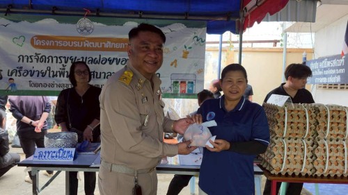 ทน.แม่สอด จัดโครงการอบรมการพัฒนาศักยภาพการจัดการขยะมูลฝอยของภาคีเครือข่ายในพื้นที่เทศบาลนครแม่สอด ประจำปีงบประมาณ 2568