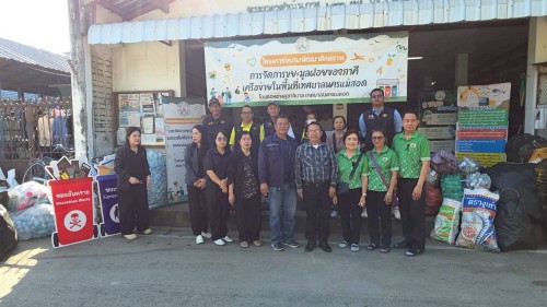 ทน.แม่สอด จัดโครงการอบรมการพัฒนาศักยภาพการจัดการขยะมูลฝอยของภาคีเครือข่ายในชุมชนบ้านเหนือสามัคคีพื้นที่เทศบาลนครแม่สอด ประจำปีงบประมาณ 2569