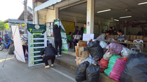 ทน.แม่สอด จัดโครงการอบรมการพัฒนาศักยภาพการจัดการขยะมูลฝอยของภาคีเครือข่ายในชุมชนบ้านเหนือสามัคคีพื้นที่เทศบาลนครแม่สอด ประจำปีงบประมาณ 2569