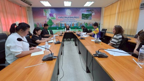 ทน.แม่สอด ประชุมหารือแนวทางและทำข้อตกลง (MOU) ร่วมกับชมรมแม่สอดแบดมินตัน