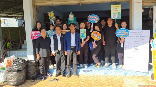 ทน.แม่สอด จัดโครงการอบรมการพัฒนาศักยภาพ การจัดการขยะมูลฝอยของภาคีเครือข่ายในชุมชนร่วมแรง พื้นที่เทศบาลนครแม่สอด ประจำปีงบประมาณ 2569