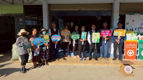 ทน.แม่สอด จัดโครงการอบรมการพัฒนาศักยภาพ การจัดการขยะมูลฝอยของภาคีเครือข่ายในชุมชนร่วมแรง พื้นที่เทศบาลนครแม่สอด ประจำปีงบประมาณ 2569